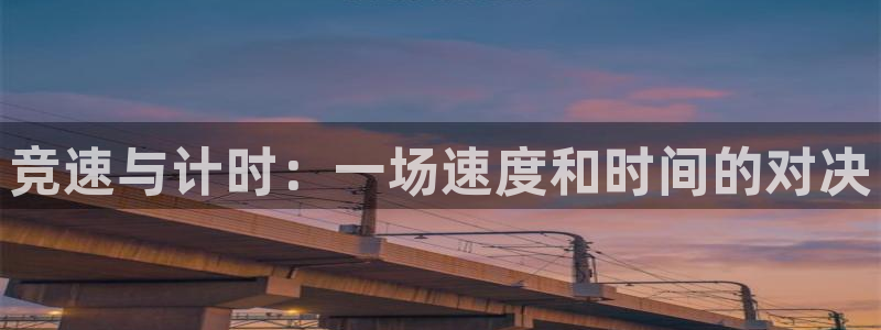 哈哈体育下载