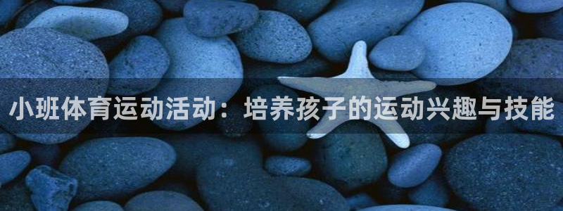 哈哈体育下载