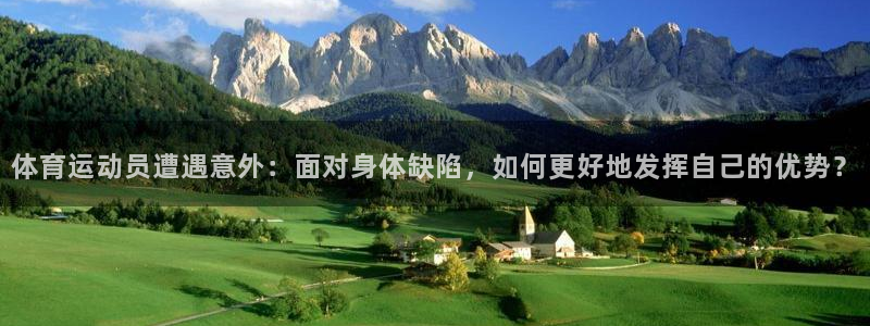 哈哈体育下载